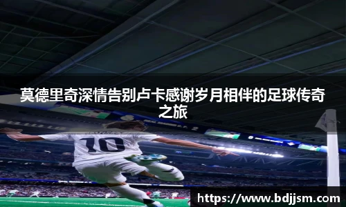 哈哈体育官网