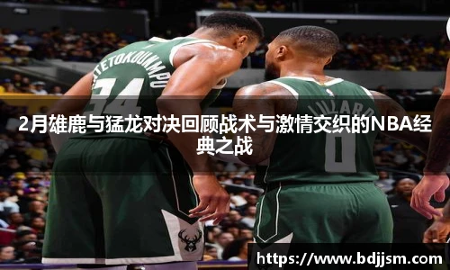 哈哈体育