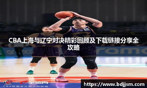 哈哈体育官网