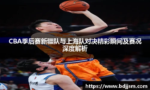 哈哈体育