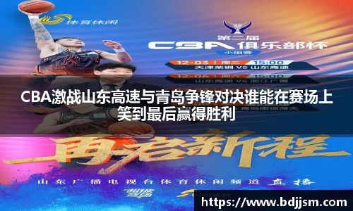 哈哈体育