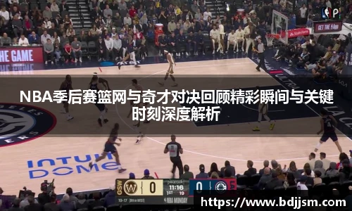 哈哈体育